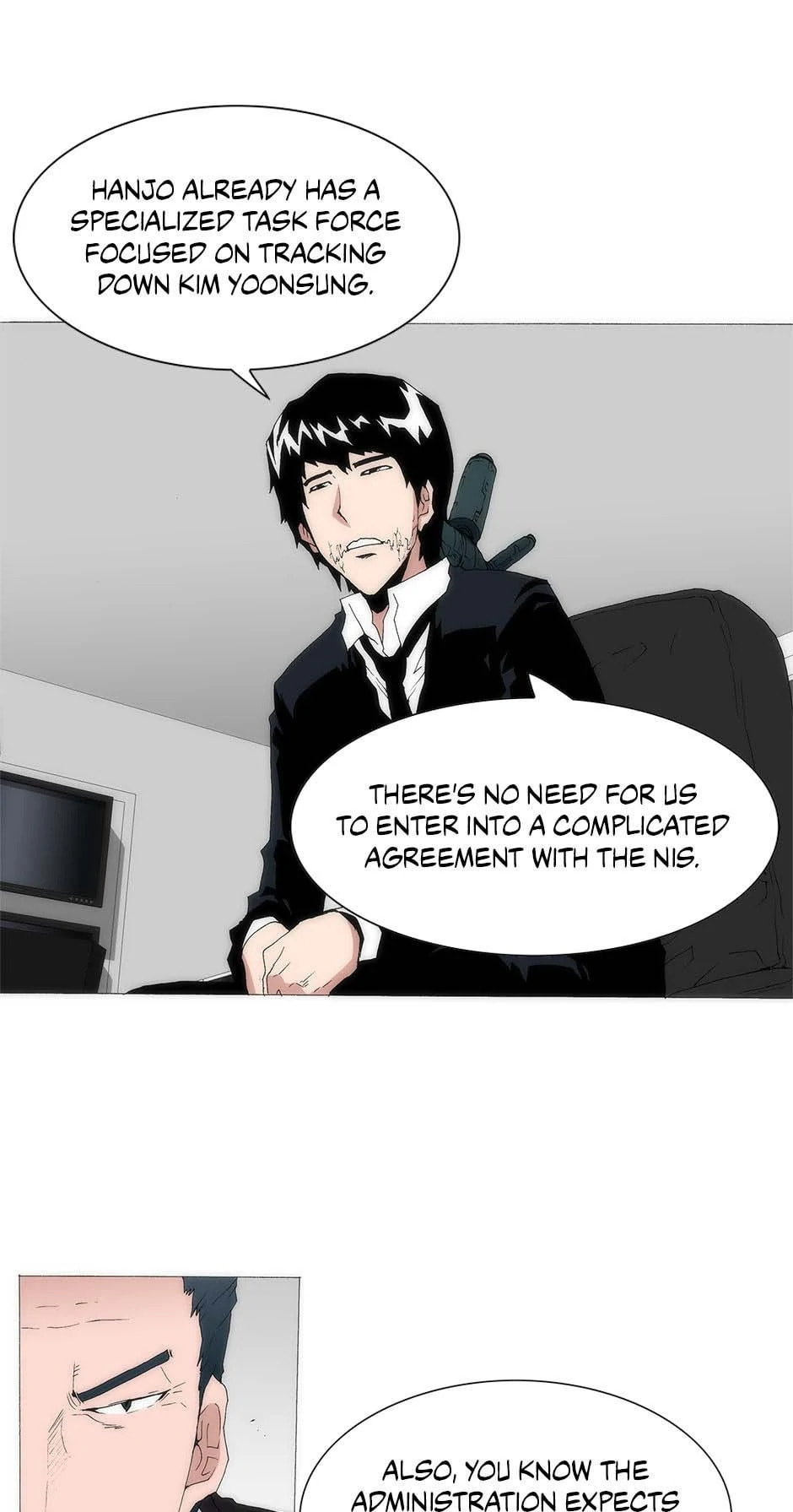 Trace Chapter 168 page 7 - 