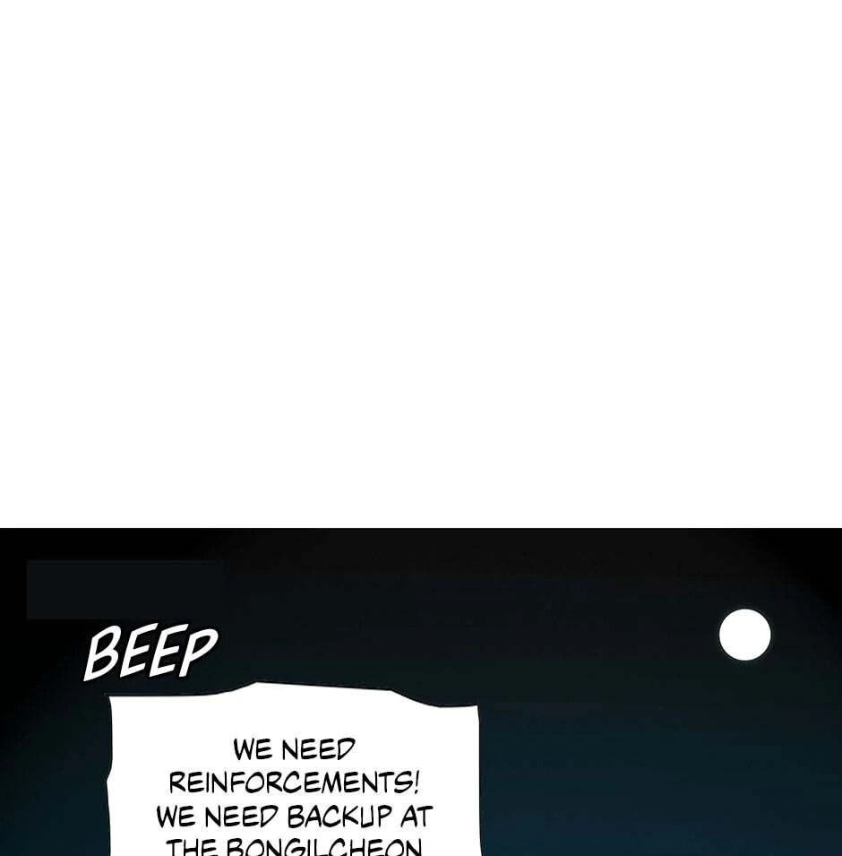 Trace Chapter 170 page 17 - 
