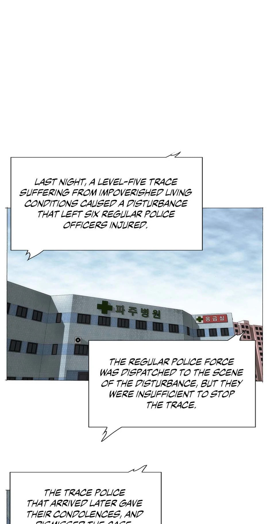 Trace Chapter 171 page 2 - 