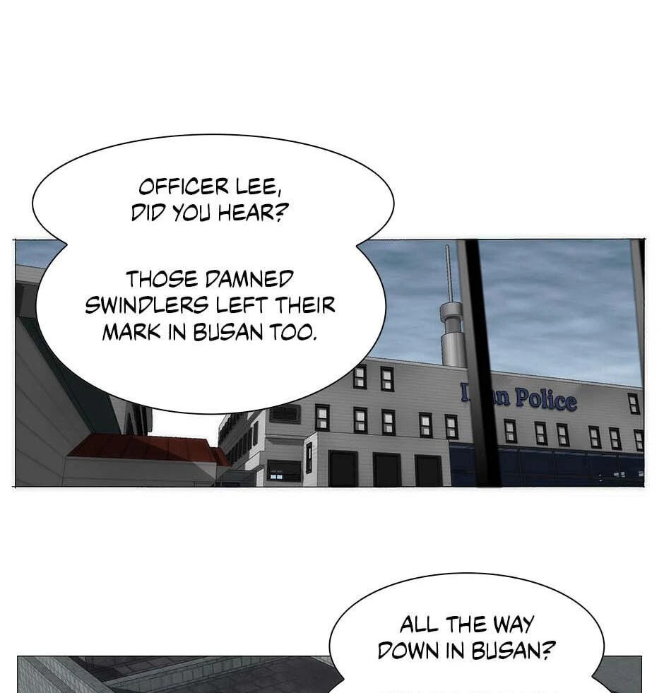 Trace Chapter 171 page 18 - 