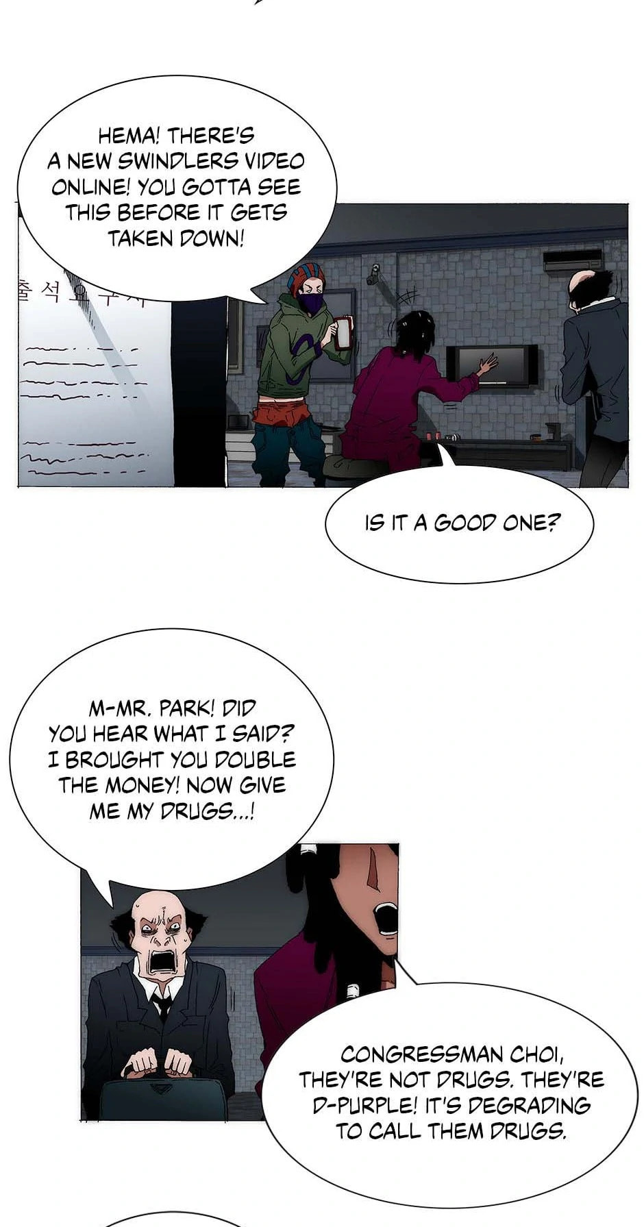 Trace Chapter 171 page 9 - 