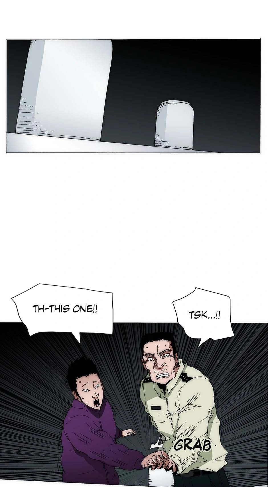 Trace Chapter 173 page 7 - 