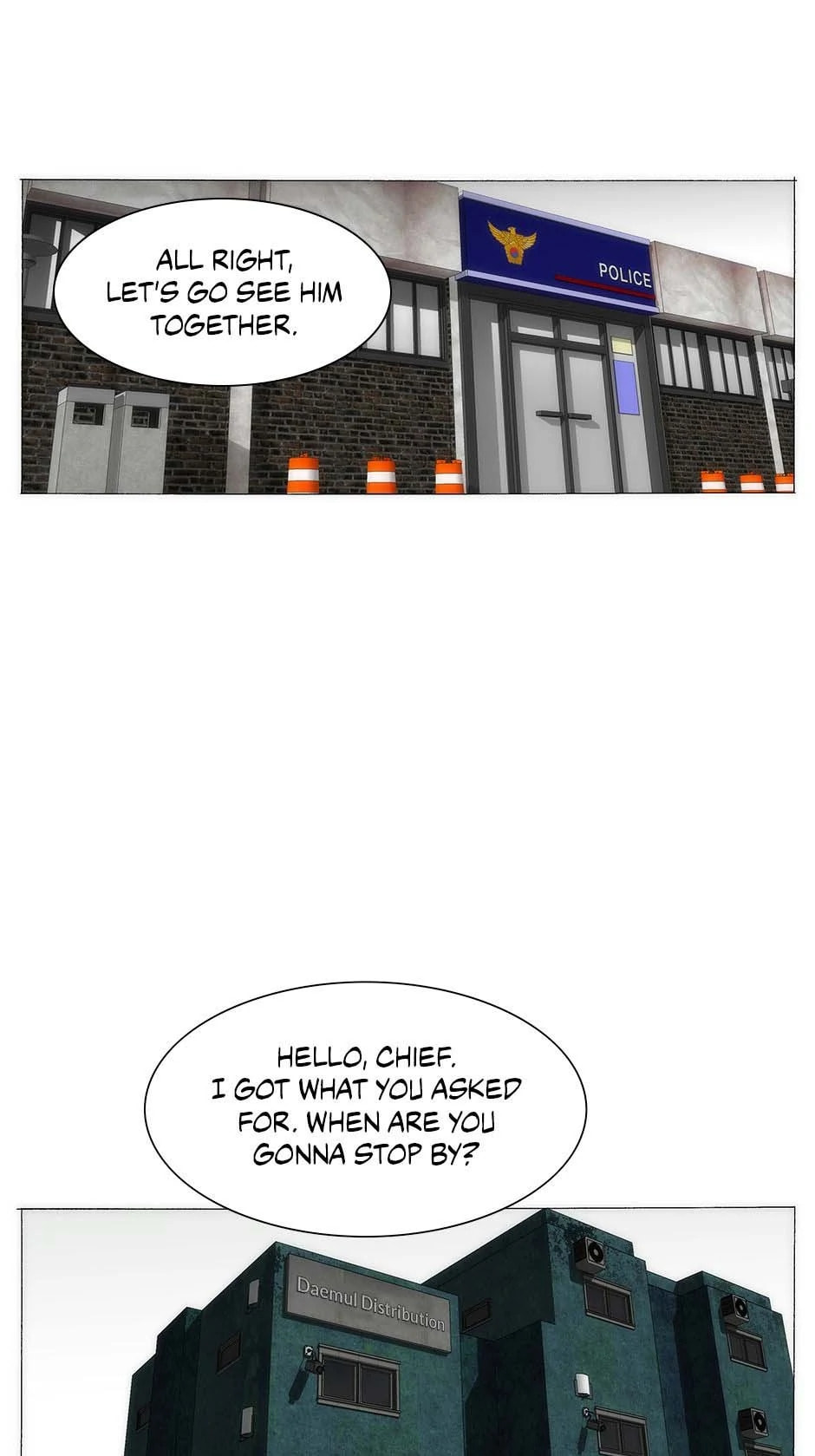 Trace Chapter 174 page 17 - 