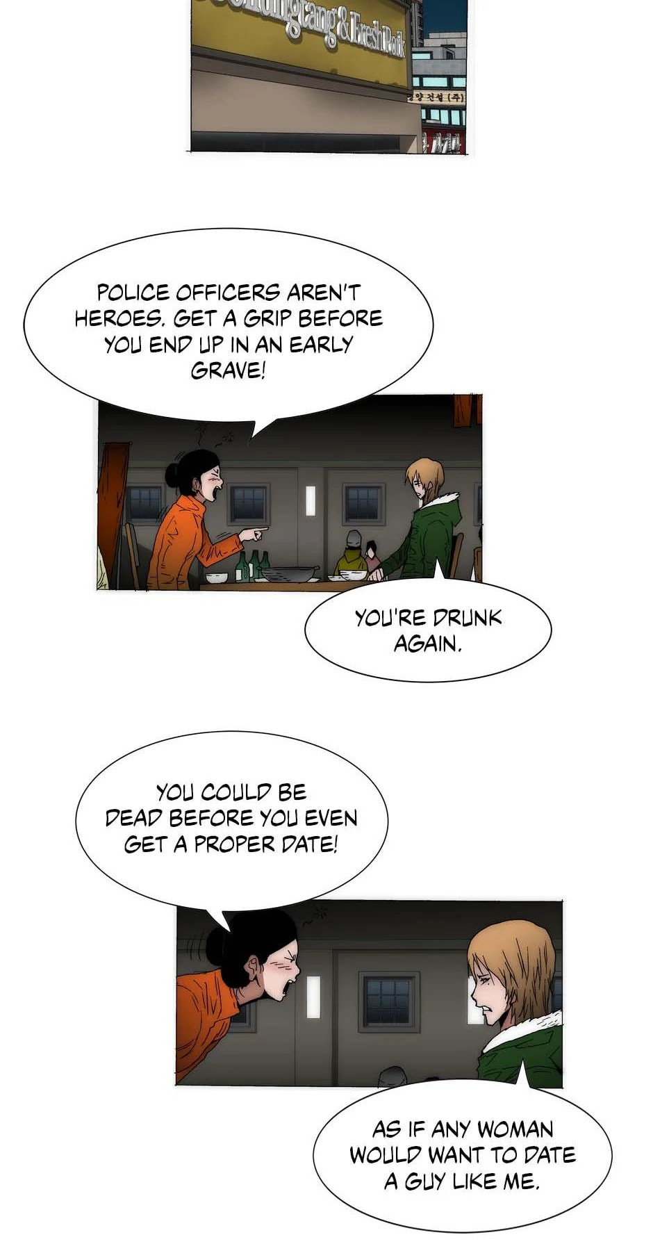 Trace Chapter 178 page 11 - 