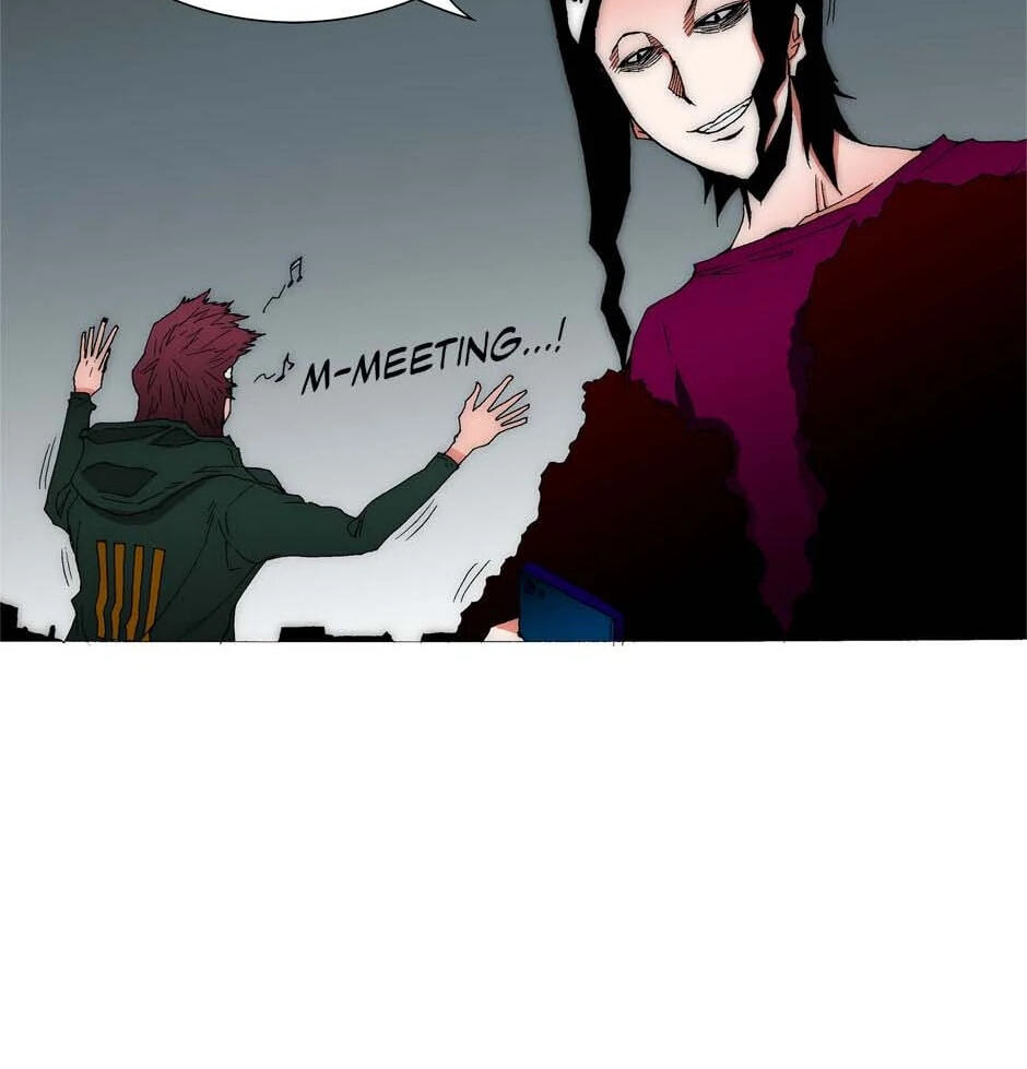 Trace Chapter 179 page 17 - 
