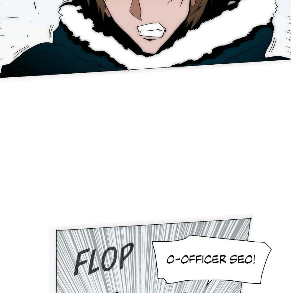 Trace Chapter 179 page 7 - 