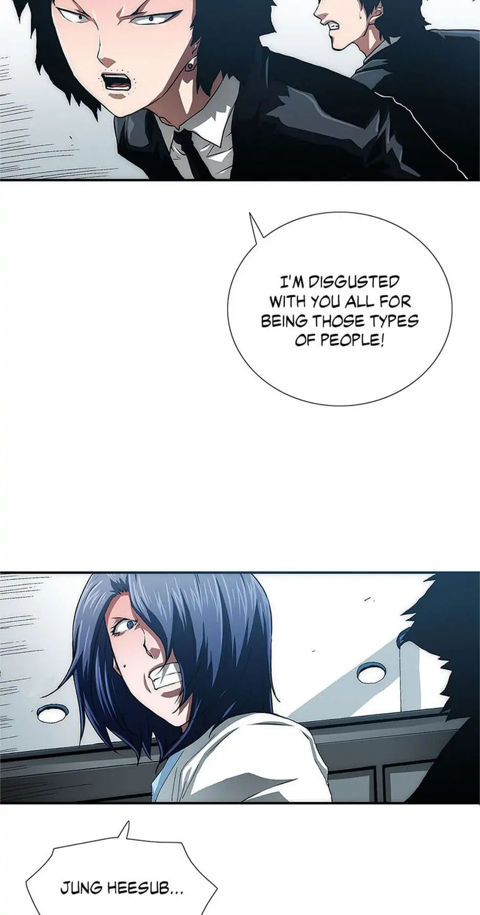 Trace Chapter 18 page 19 - 