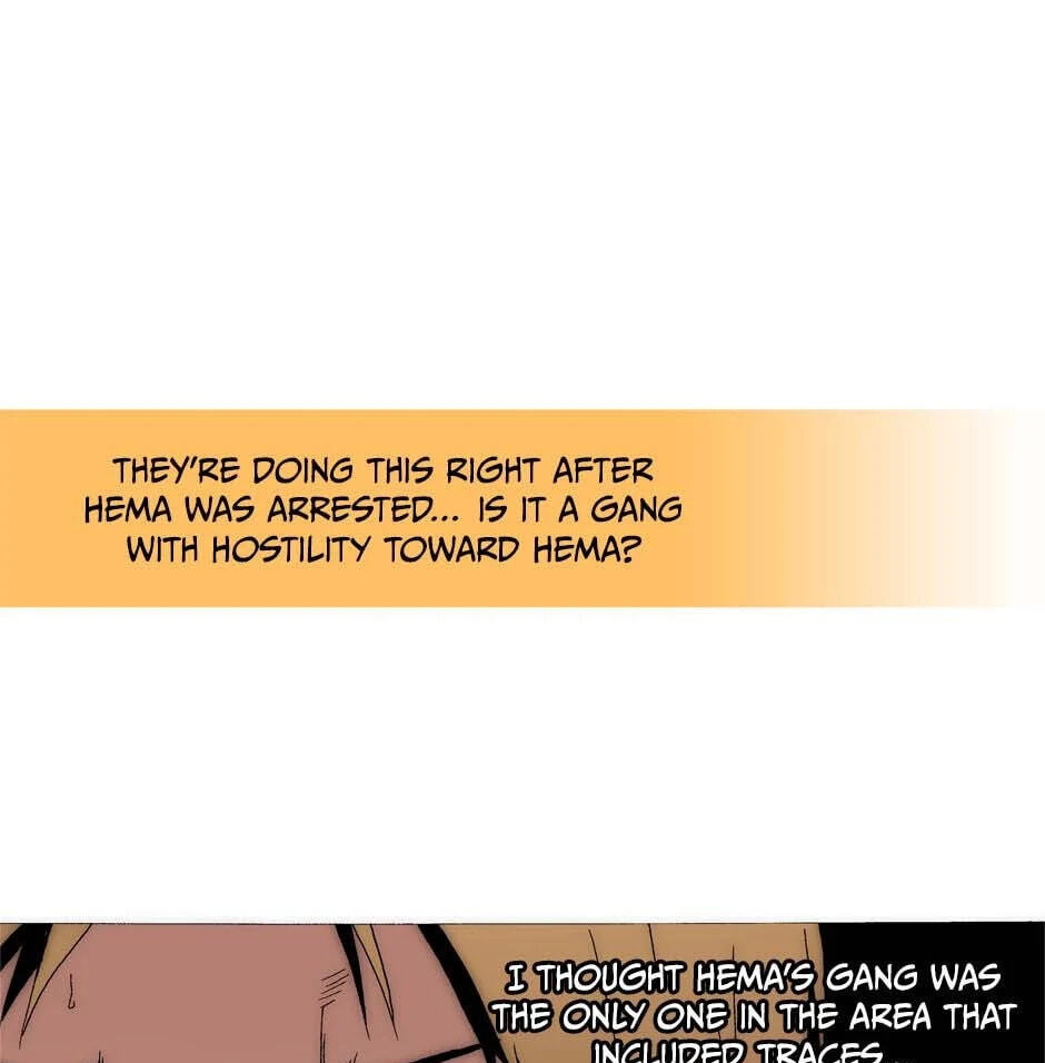 Trace Chapter 180 page 7 - 