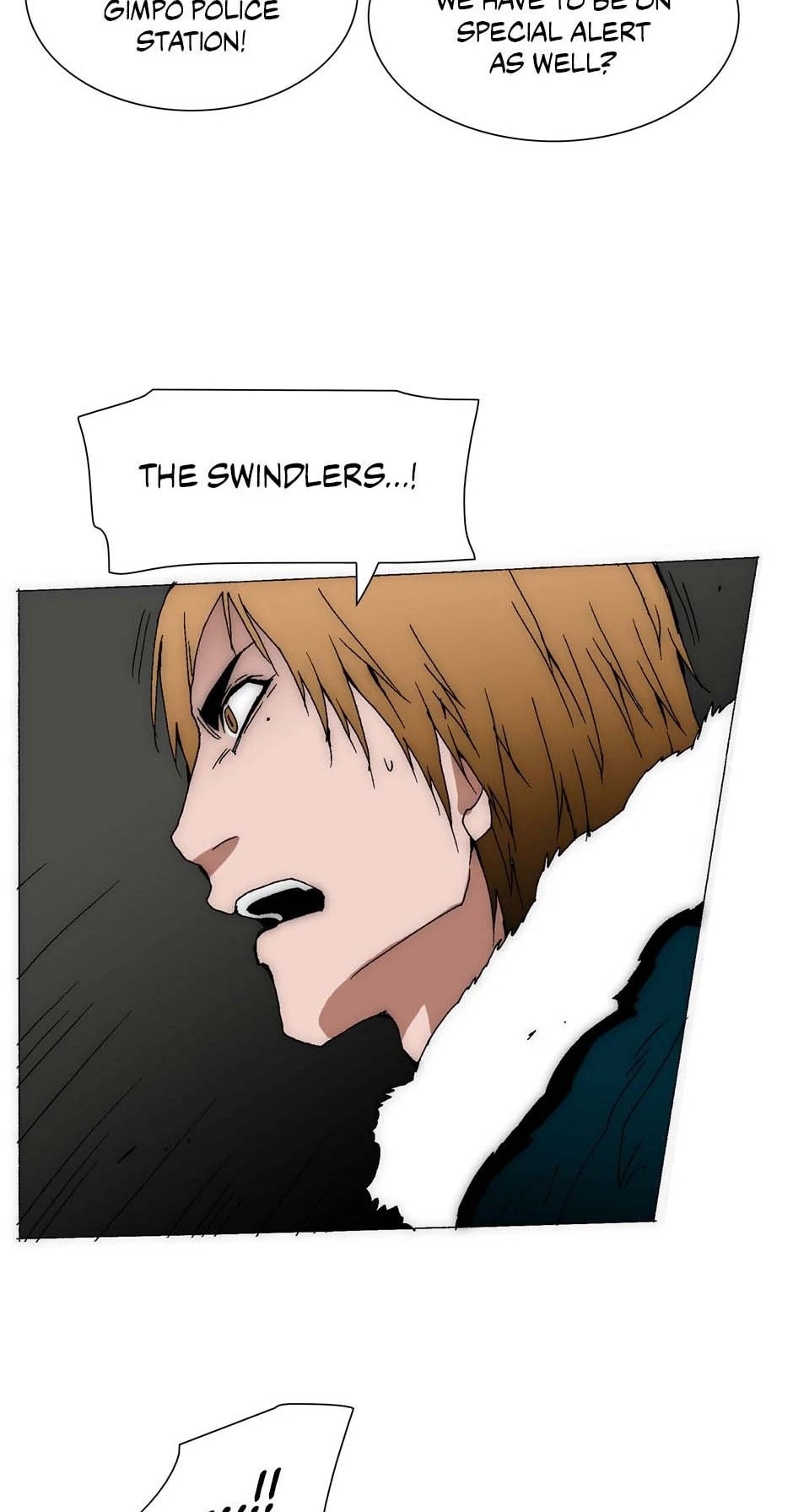 Trace Chapter 192 page 8 - 