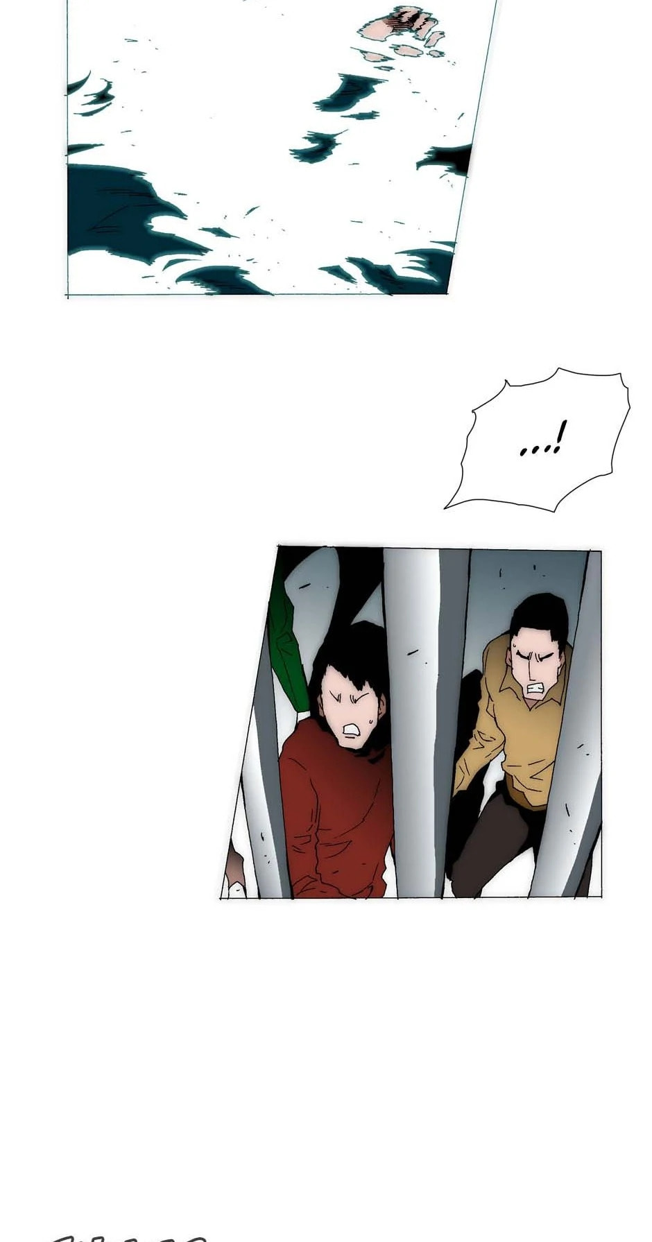 Trace Chapter 195 page 7 - 
