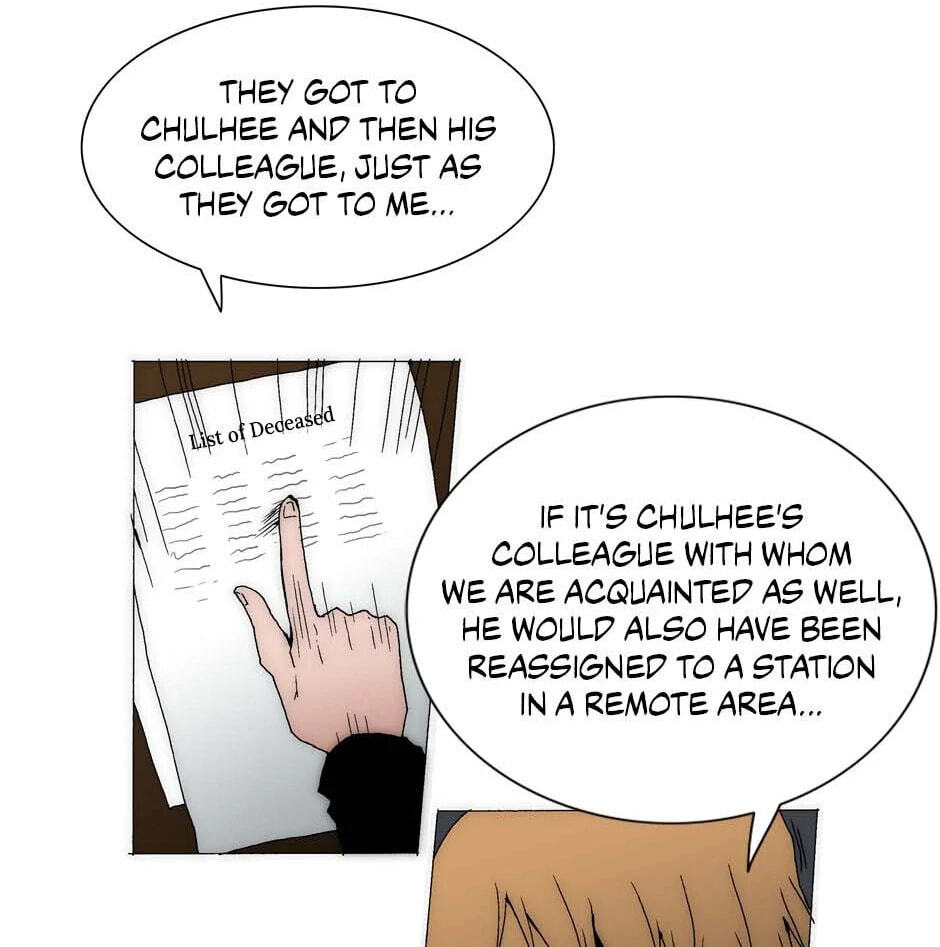 Trace Chapter 198 page 3 - 
