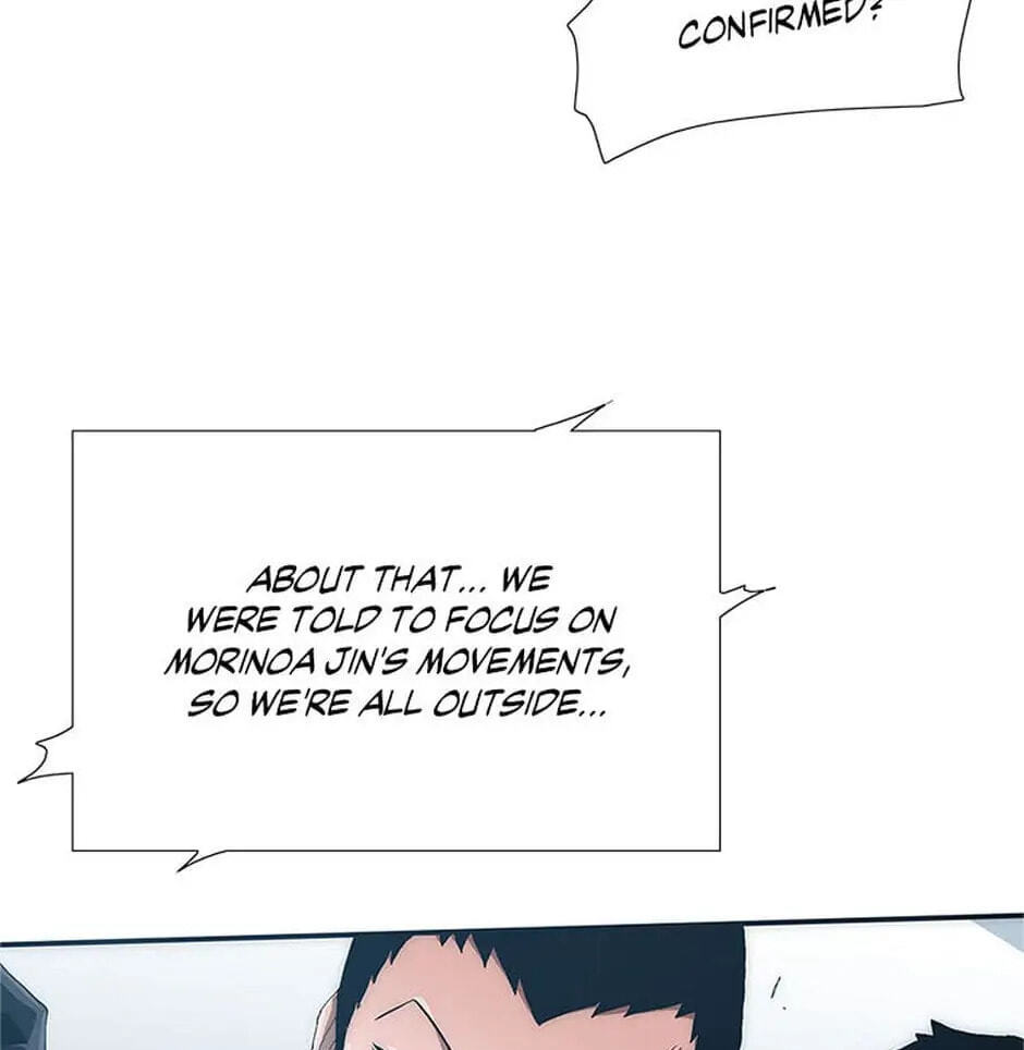 Trace Chapter 20 page 27 - 