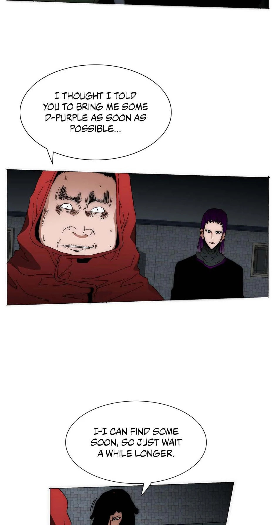 Trace Chapter 200 page 28 - 