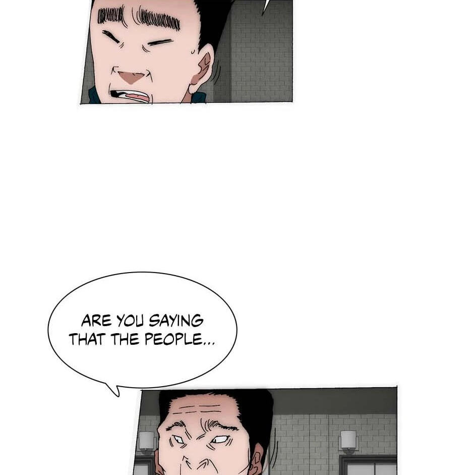 Trace Chapter 200 page 8 - 