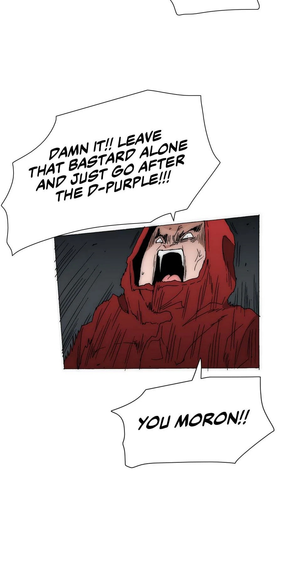 Trace Chapter 201 page 25 - 