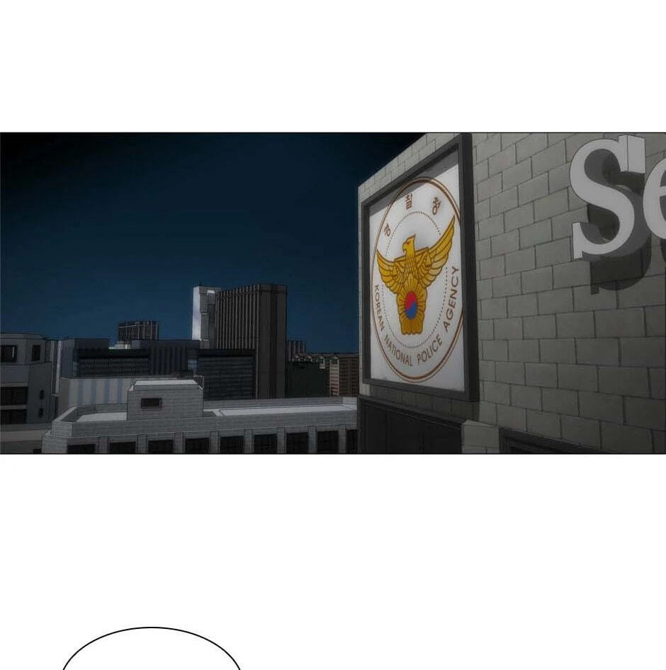 Trace Chapter 201 page 50 - 
