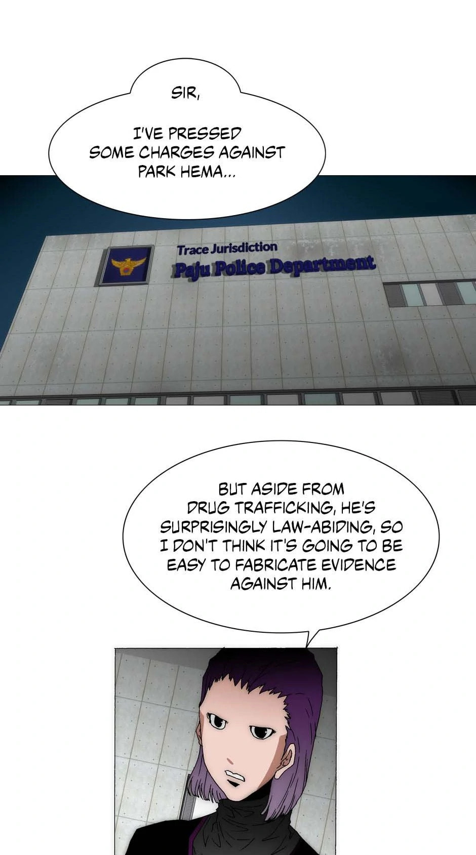 Trace Chapter 202 page 2 - 
