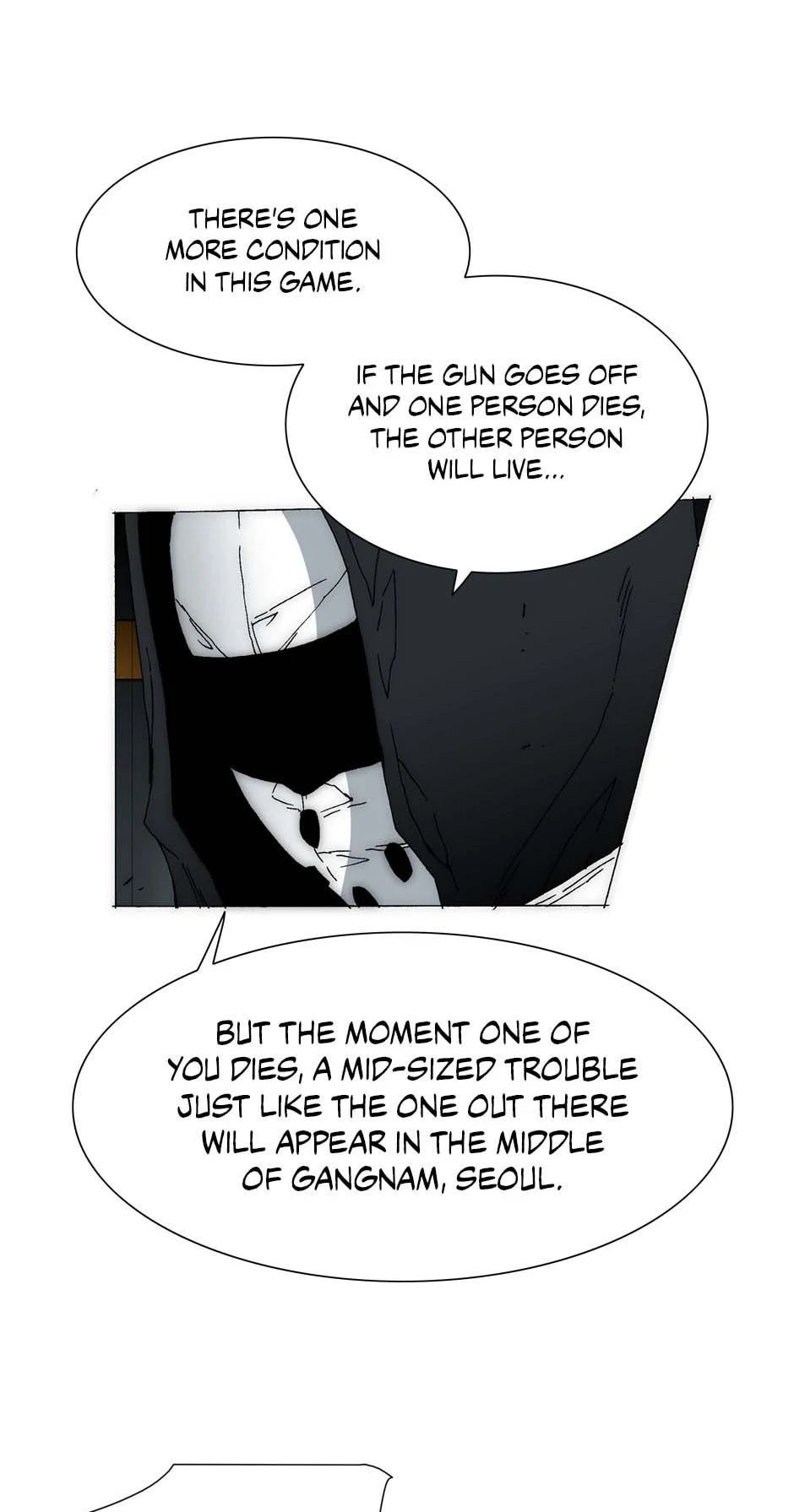 Trace Chapter 206 page 17 - 