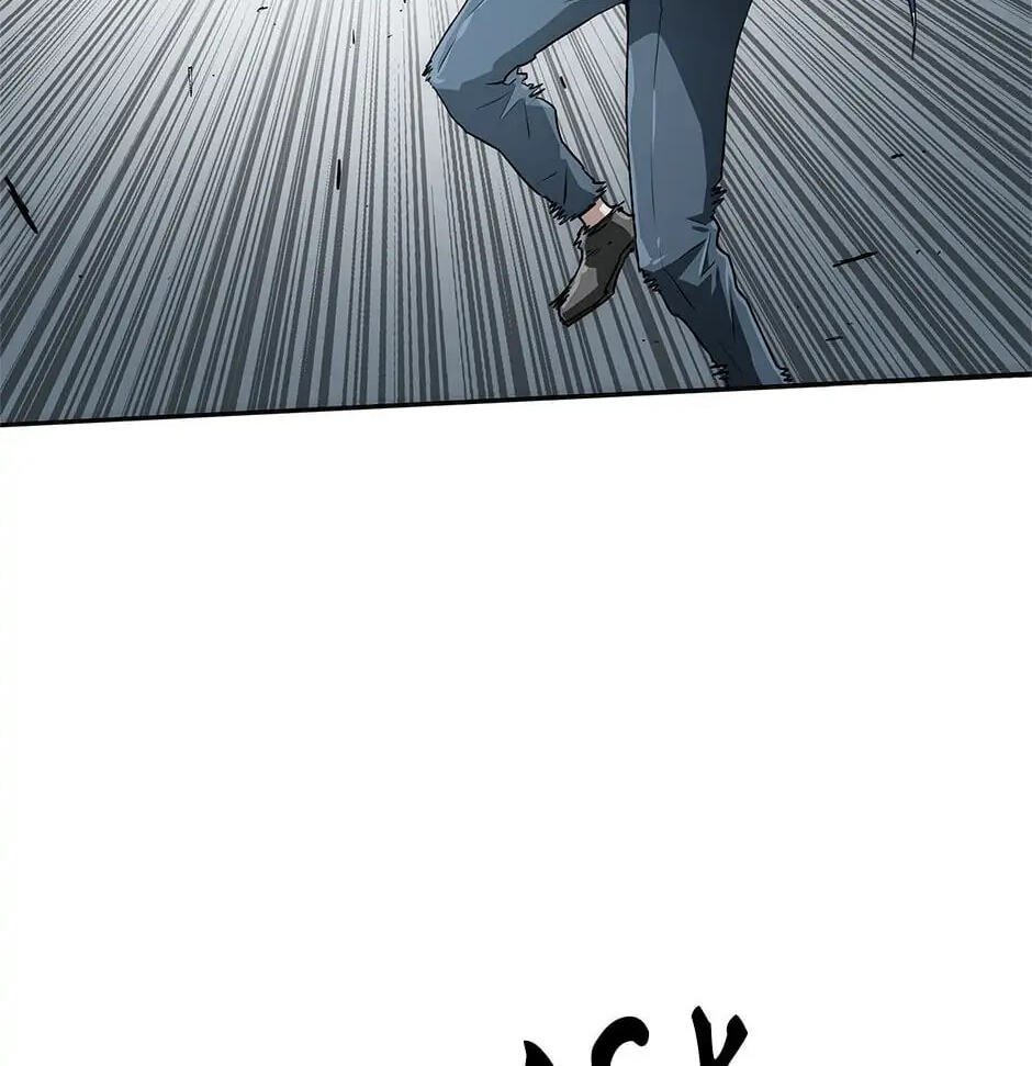 Trace Chapter 21 page 40 - 