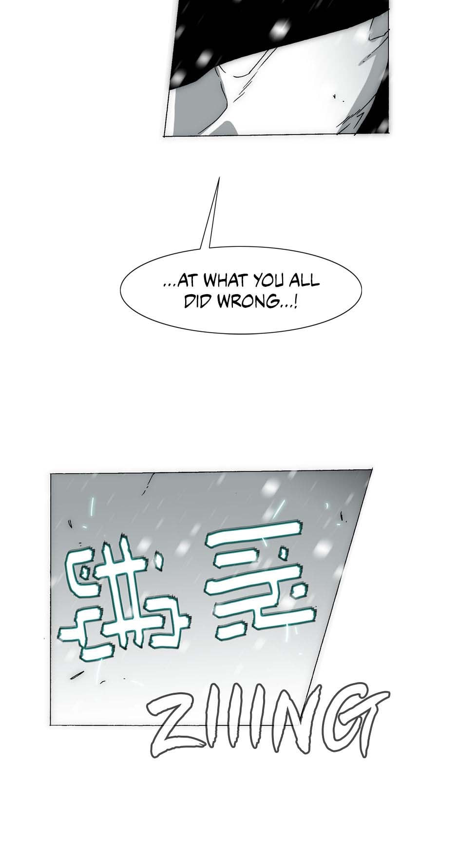 Trace Chapter 212 page 31 - 