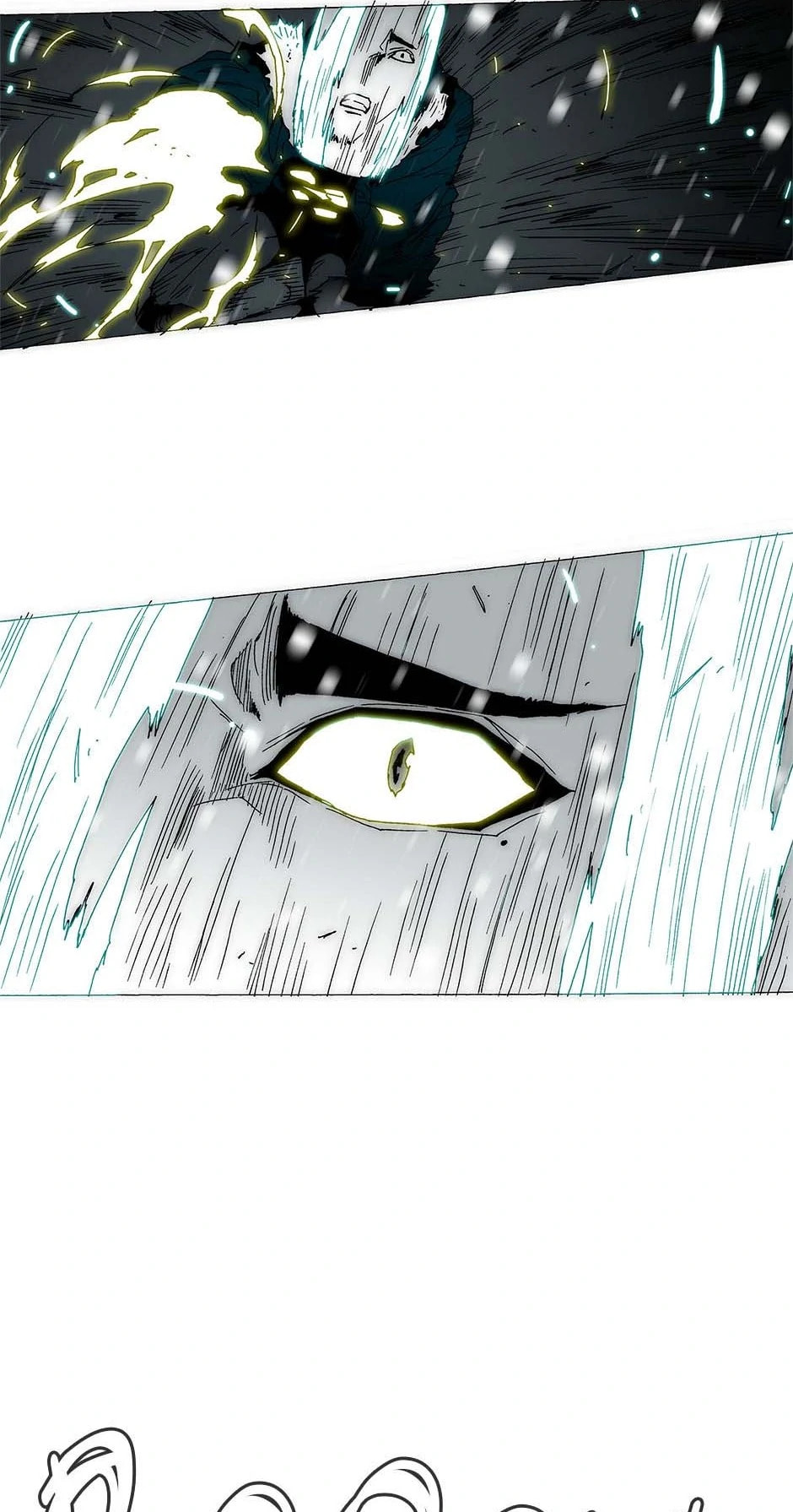 Trace Chapter 222 page 12 - 