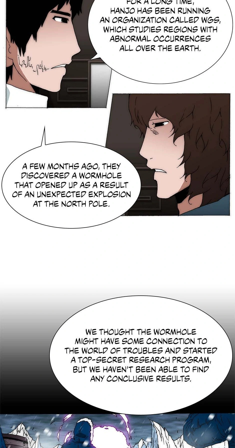 Trace Chapter 225 page 16 - 