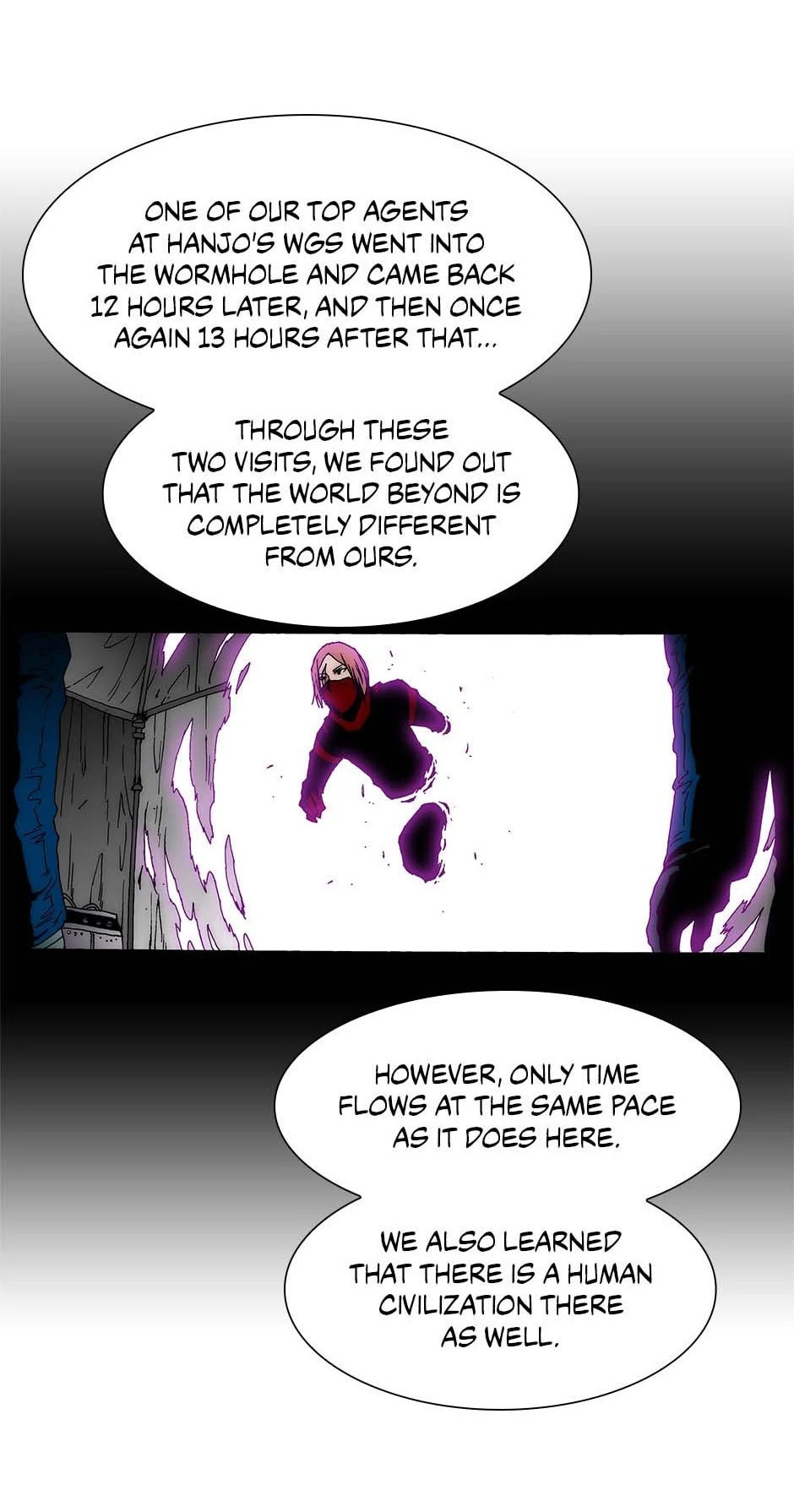 Trace Chapter 225 page 18 - 