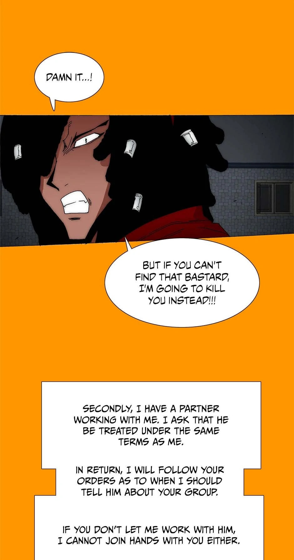 Trace Chapter 225 page 4 - 
