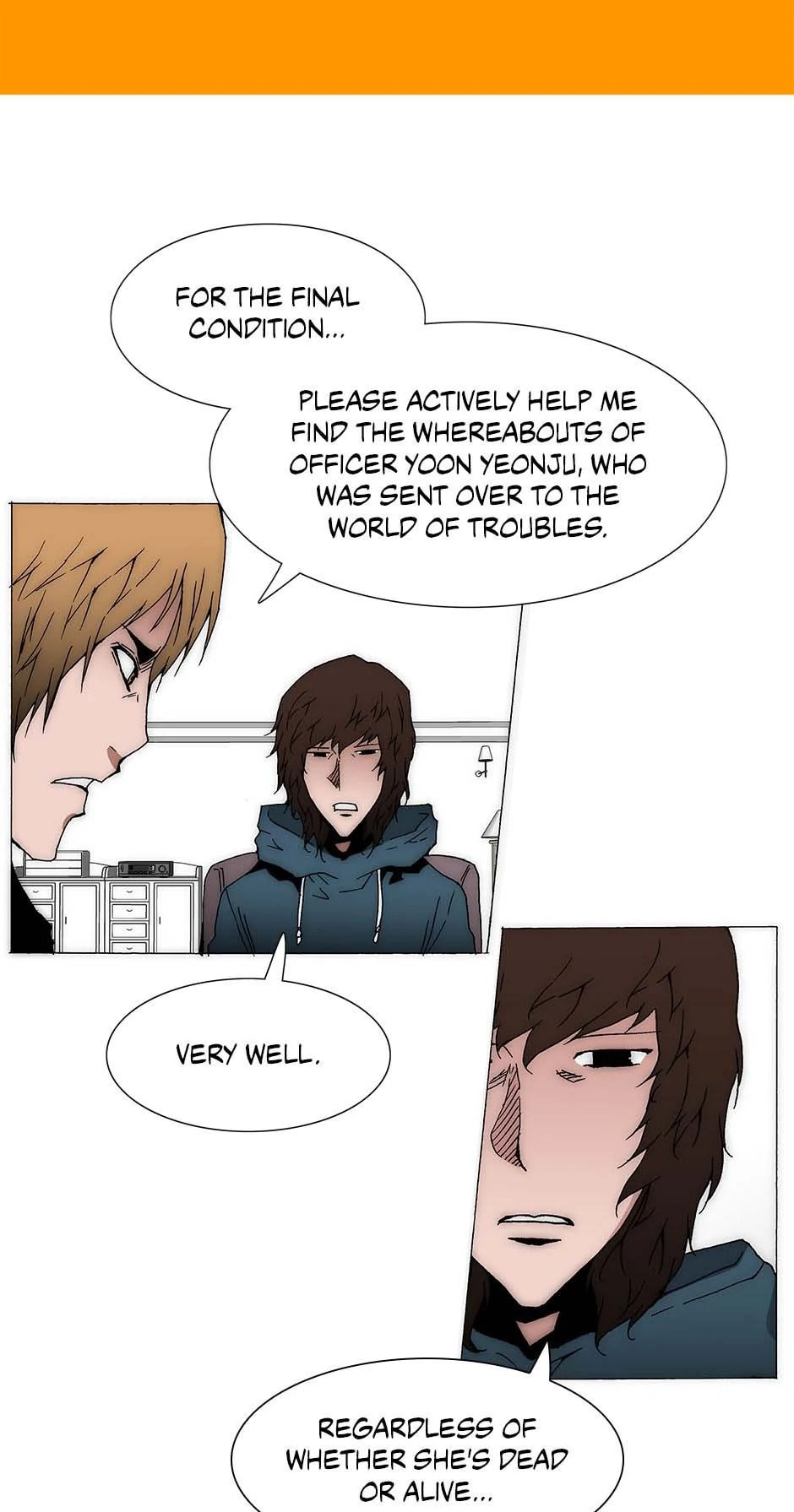 Trace Chapter 225 page 9 - 