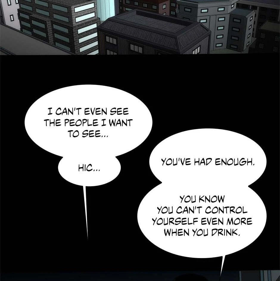 Trace Chapter 226 page 7 - 