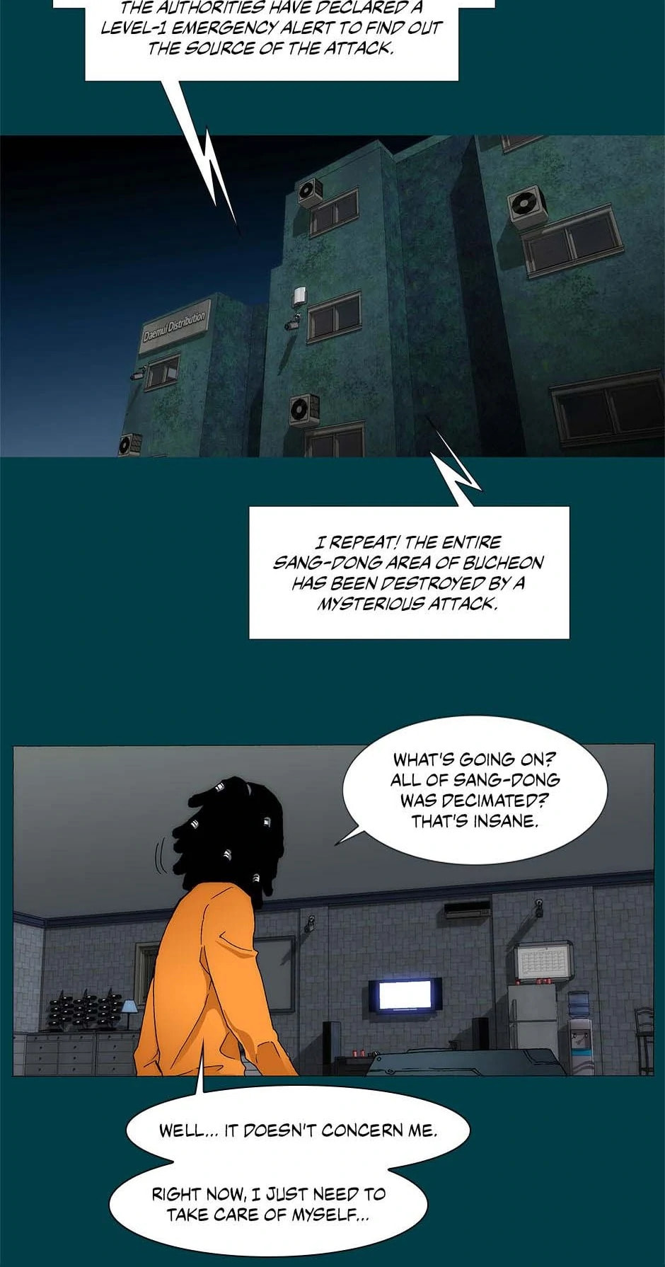 Trace Chapter 228 page 20 - 