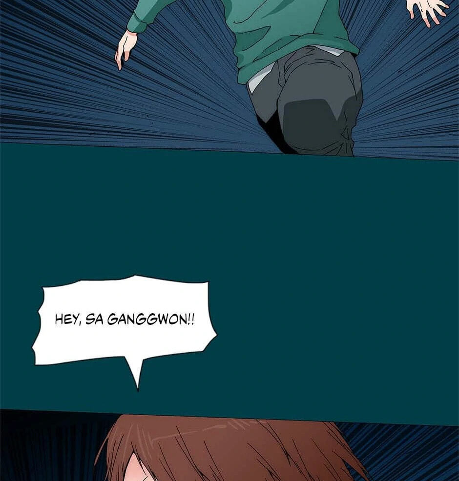 Trace Chapter 228 page 27 - 