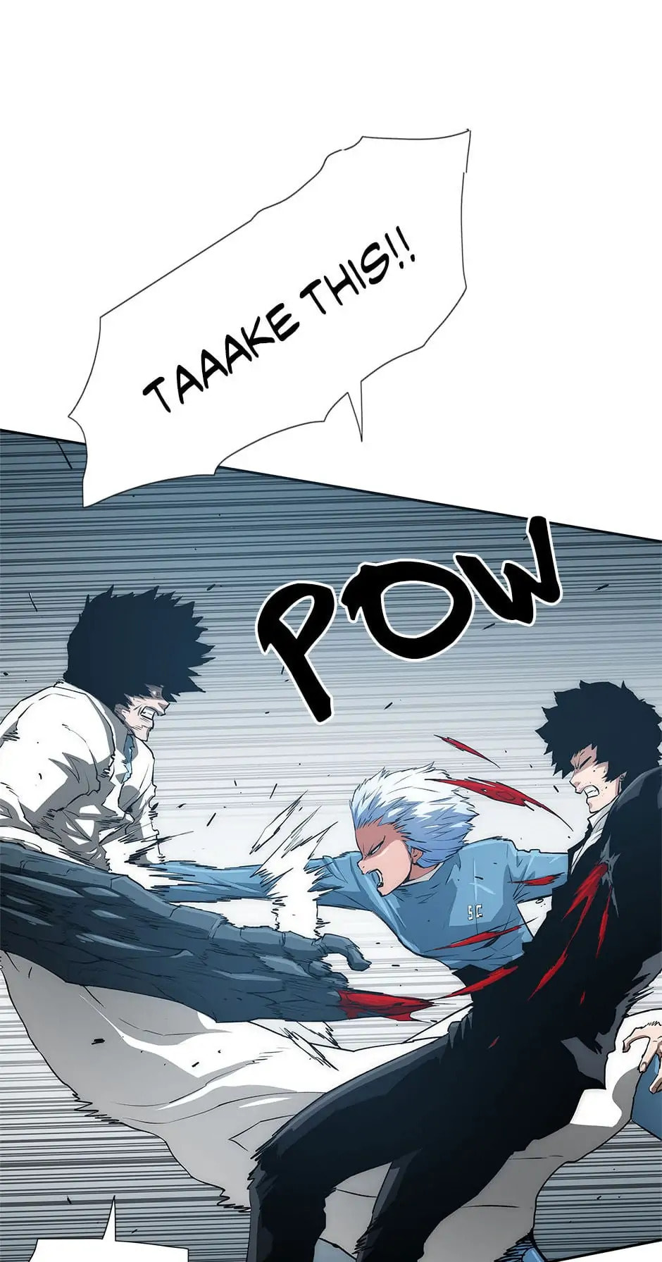 Trace Chapter 23 page 17 - 
