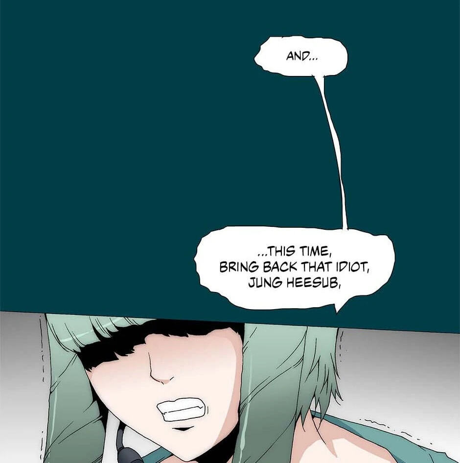 Trace Chapter 232 page 4 - 