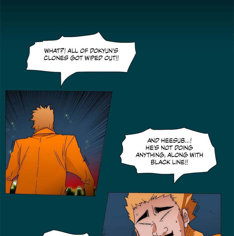Trace Chapter 235 page 3 - 