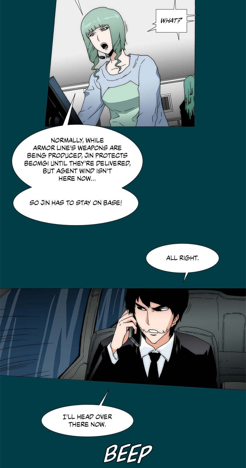 Trace Chapter 241 page 22 - 