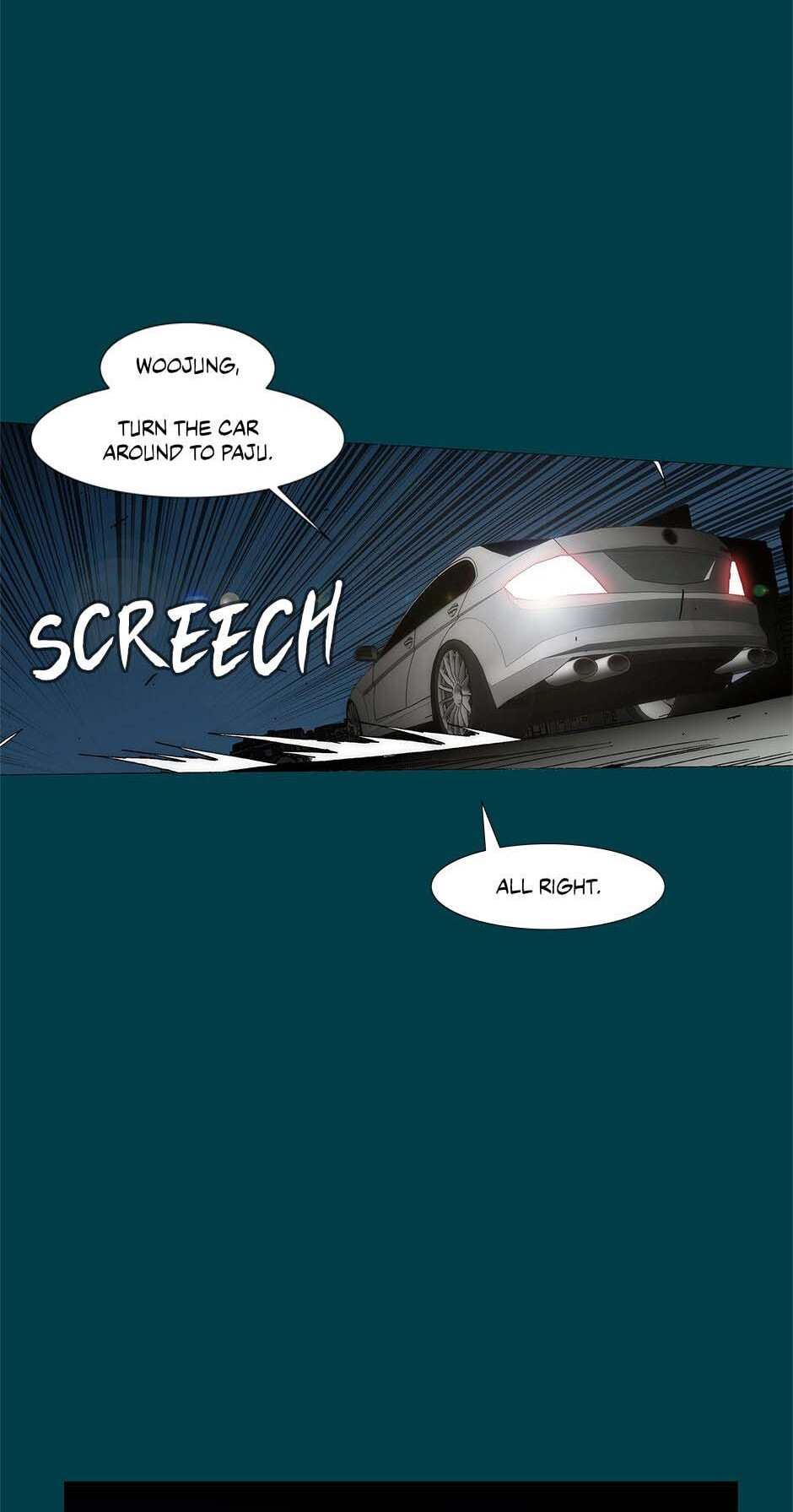 Trace Chapter 241 page 23 - 