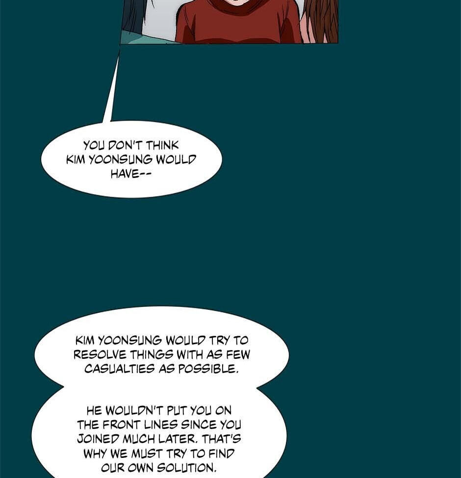 Trace Chapter 246 page 12 - 