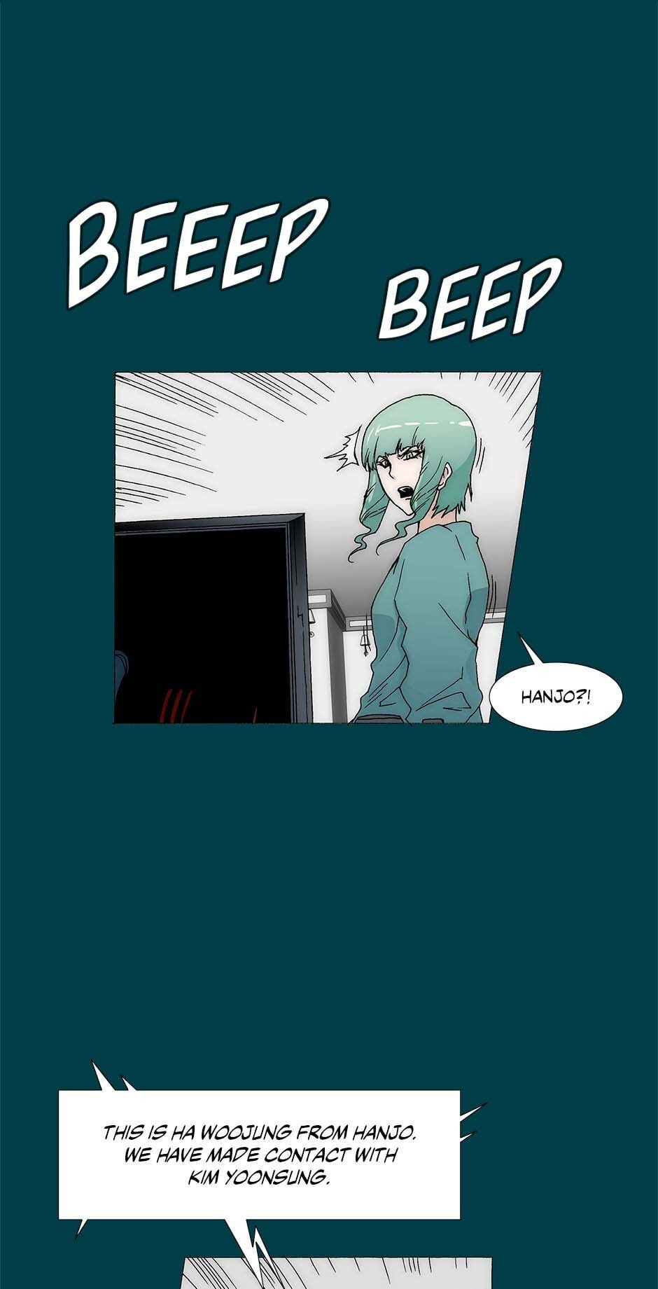 Trace Chapter 248 page 29 - 