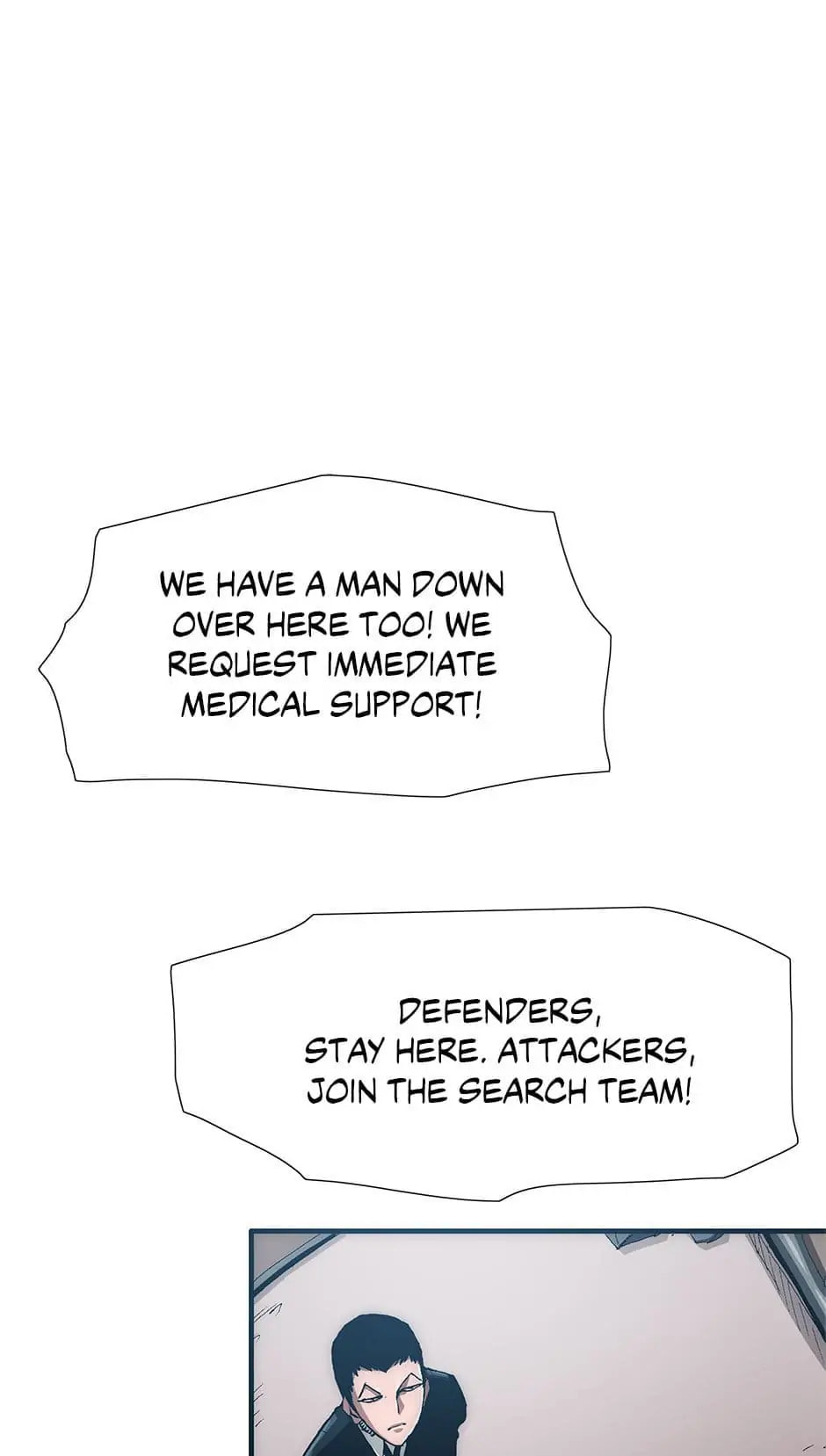 Trace Chapter 25 page 78 - 