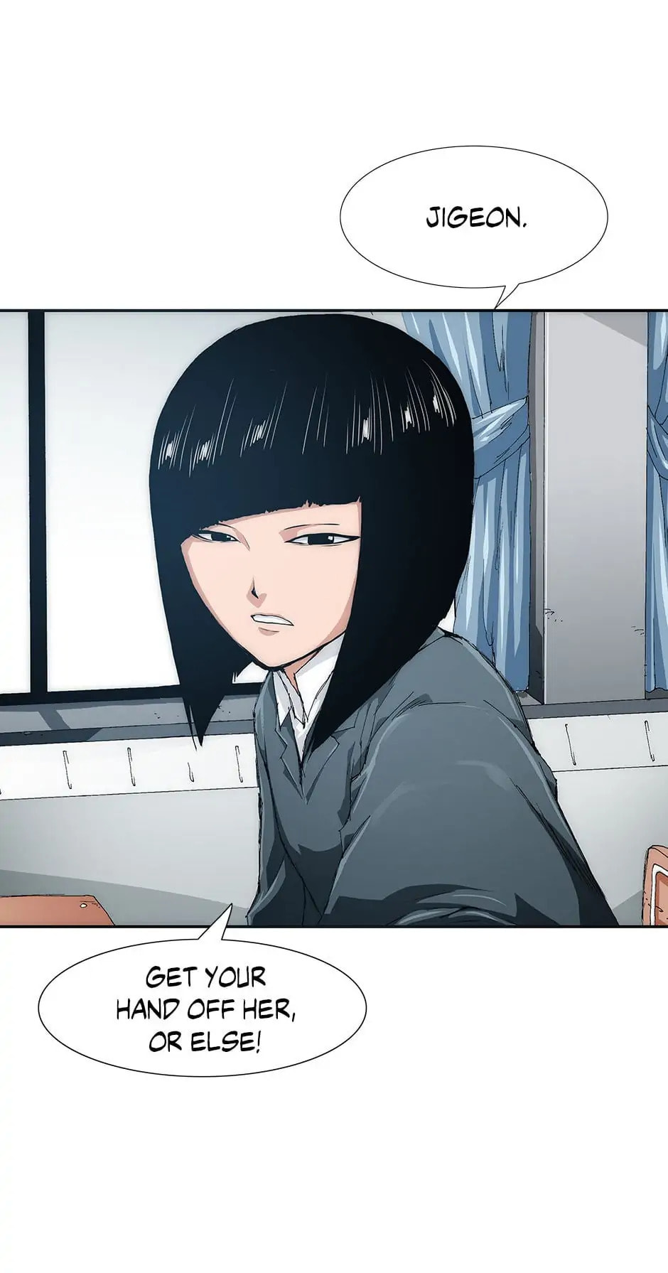 Trace Chapter 29 page 13 - 