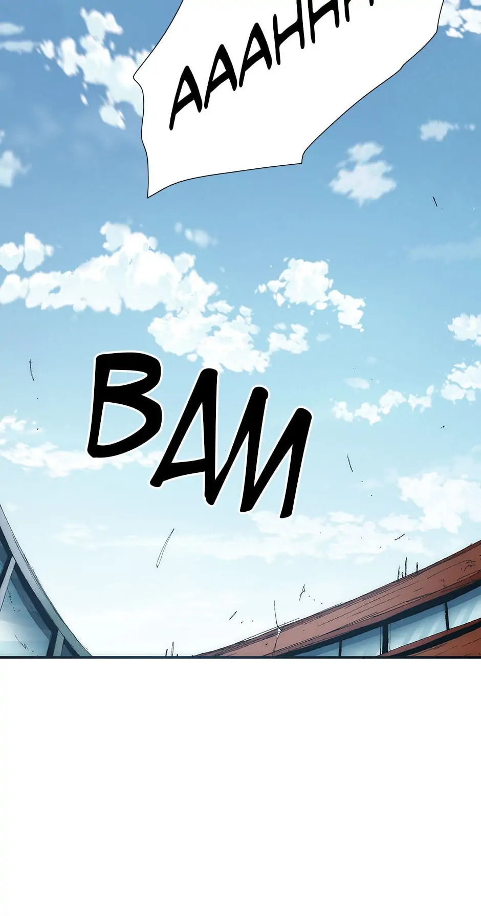 Trace Chapter 32 page 75 - 