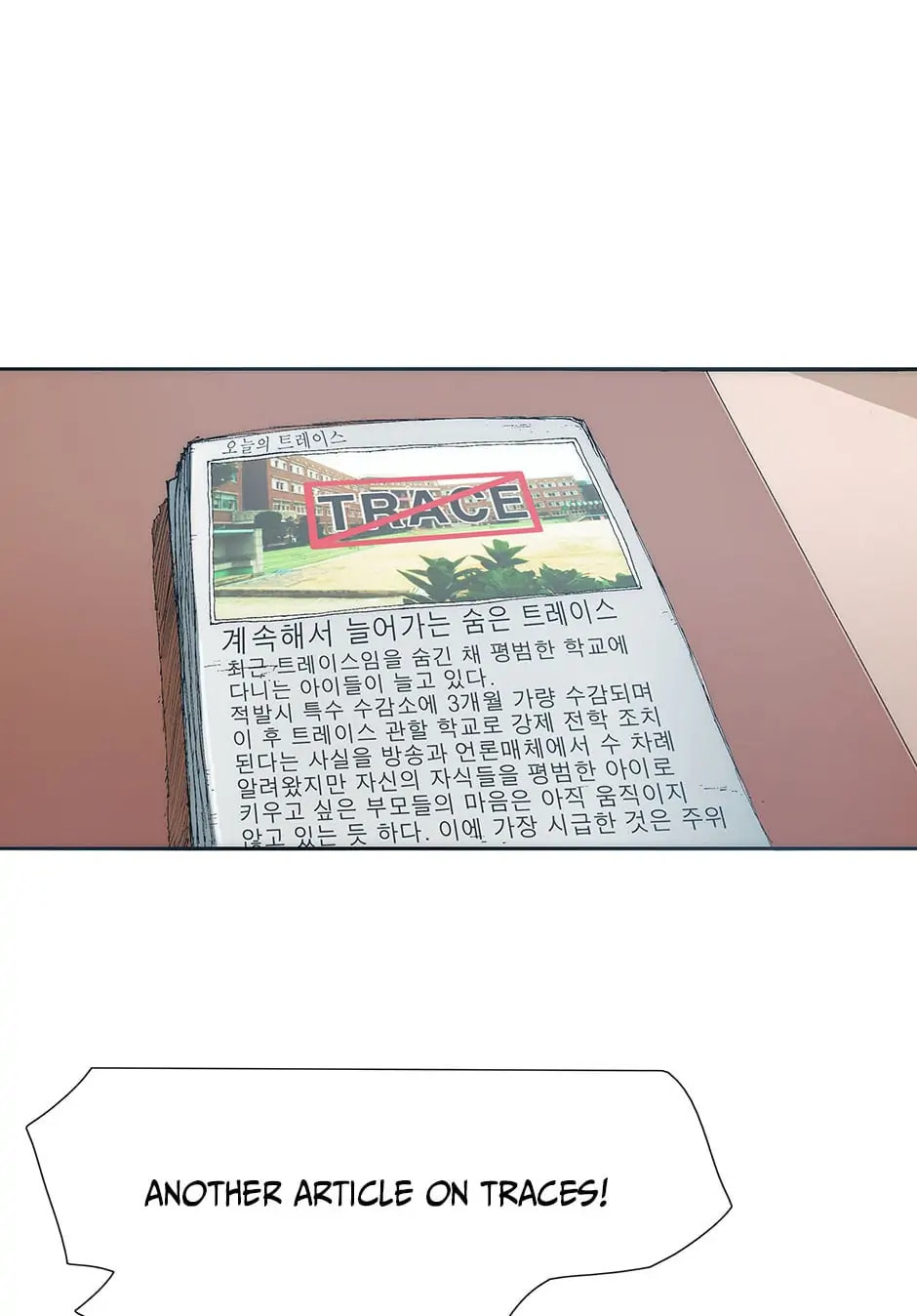 Trace Chapter 33 page 34 - 