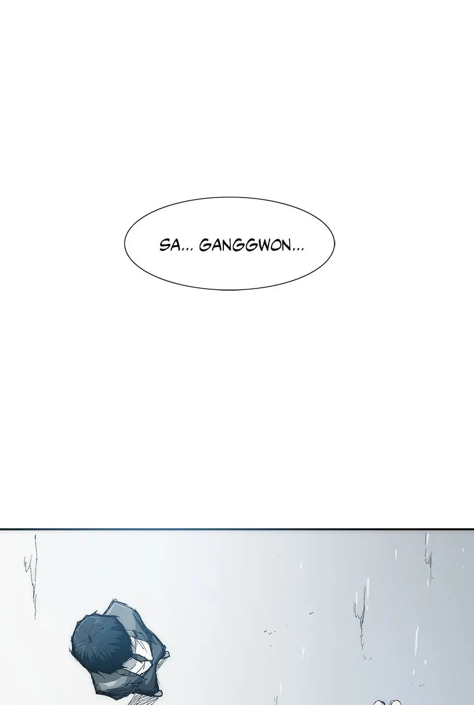 Trace Chapter 33 page 58 - 