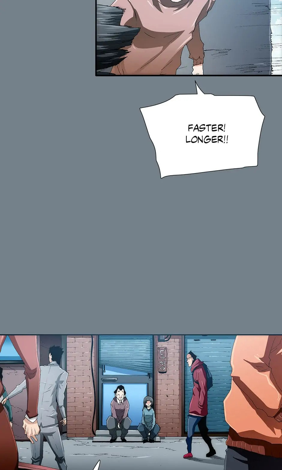 Trace Chapter 41 page 4 - 