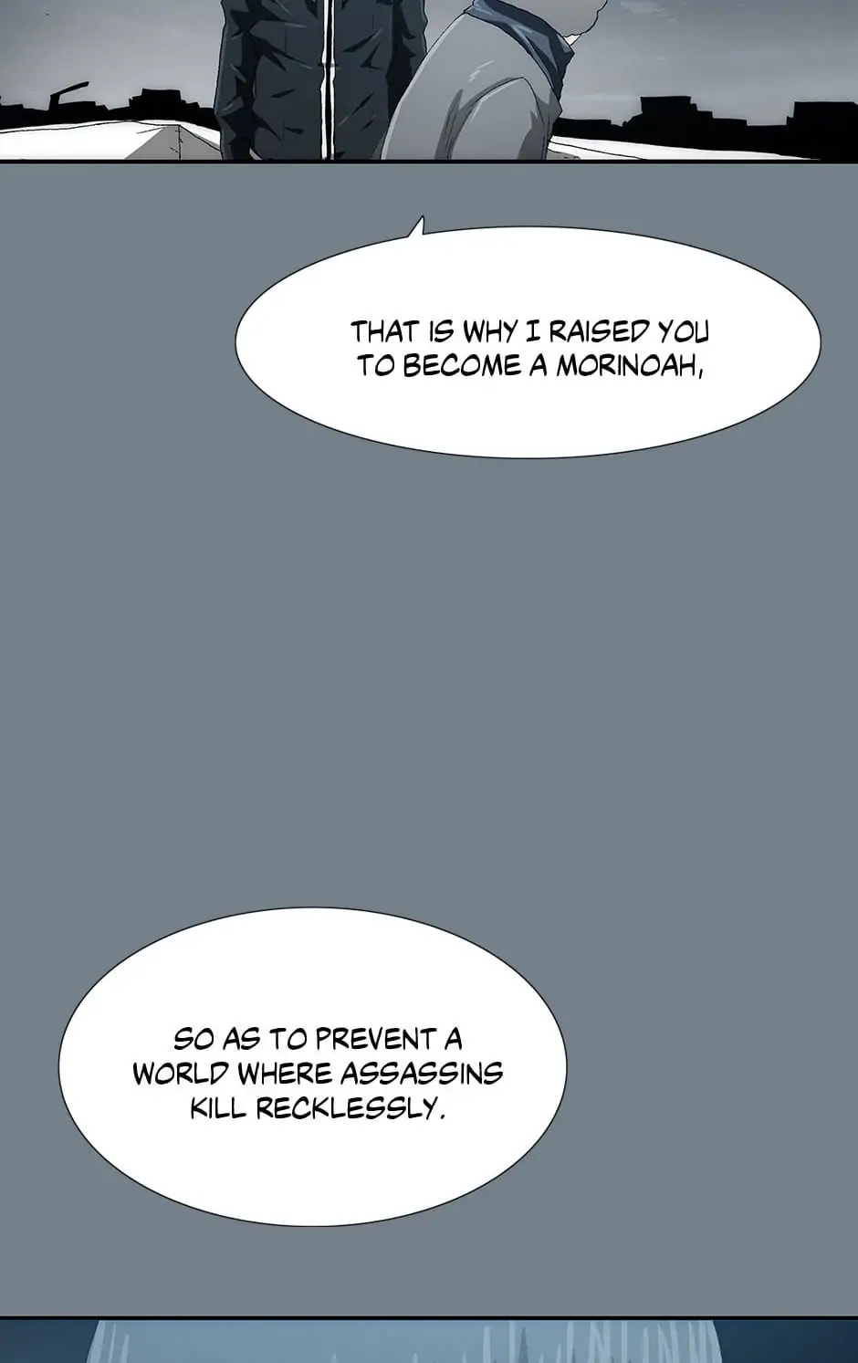 Trace Chapter 42 page 70 - 