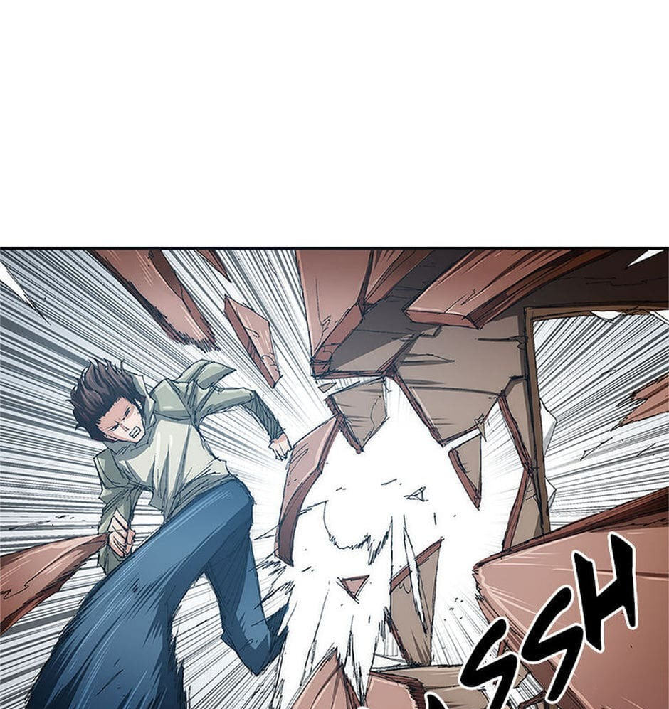 Trace Chapter 5 page 47 - 