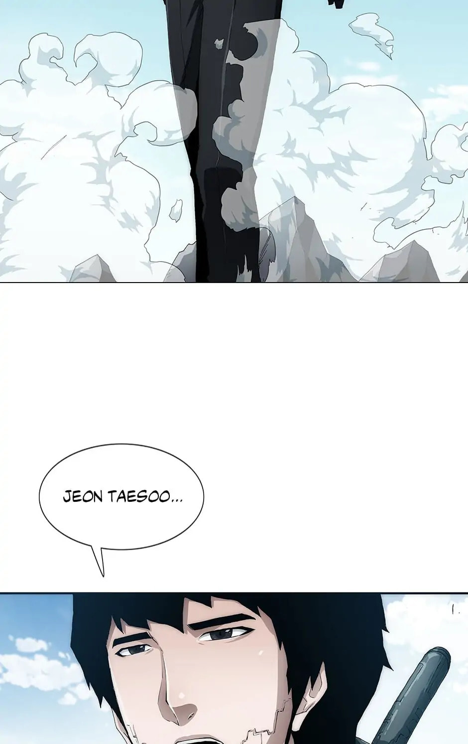 Trace Chapter 66 page 16 - 