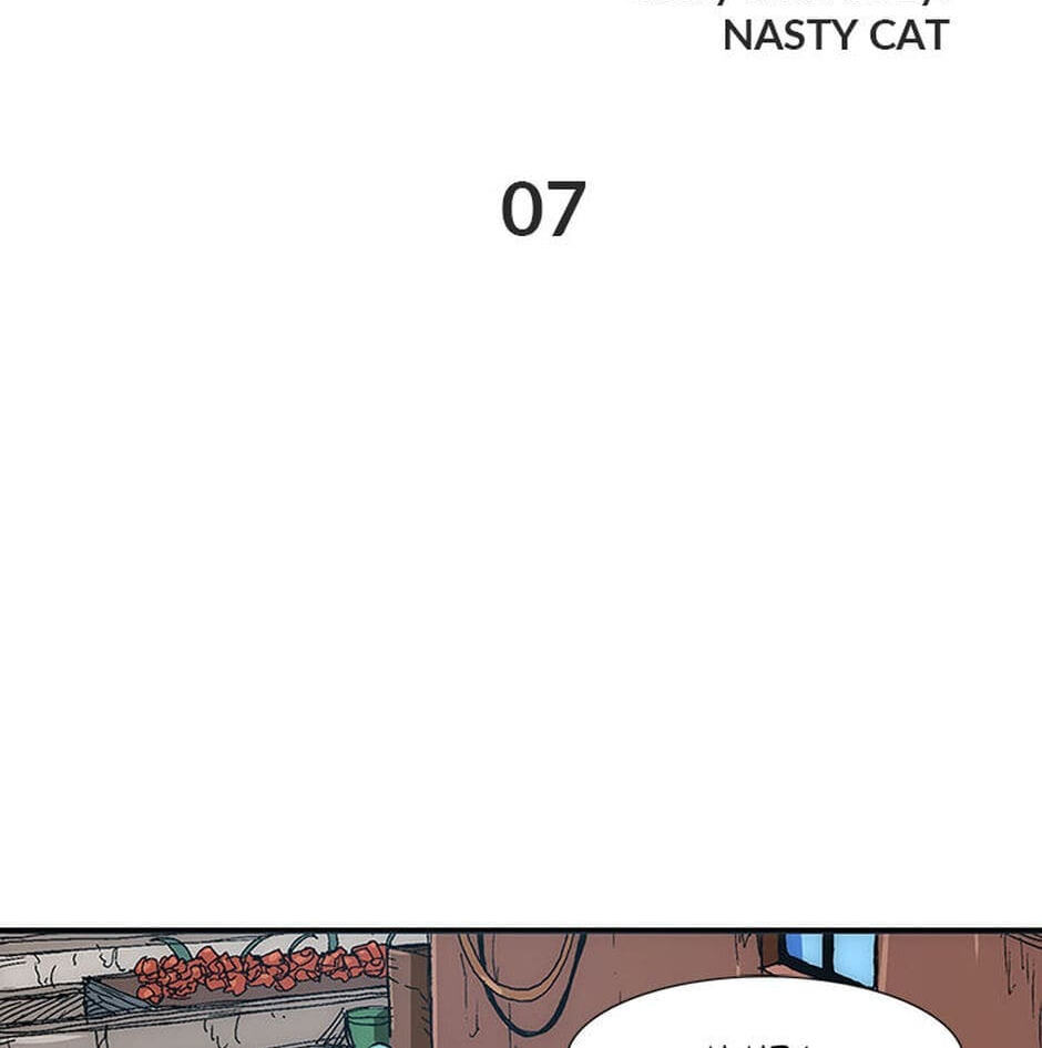Trace Chapter 7 page 2 - 