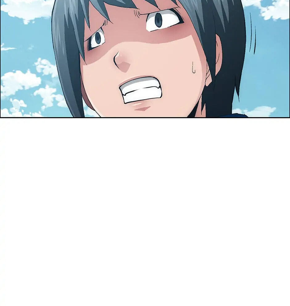 Trace Chapter 71 page 78 - 